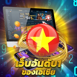 betflik เครดิตฟรี สล็อตเว็บตรง เกมแตกง่าย ออโต้ 3 วิ สมัครรับโบนัส 100%