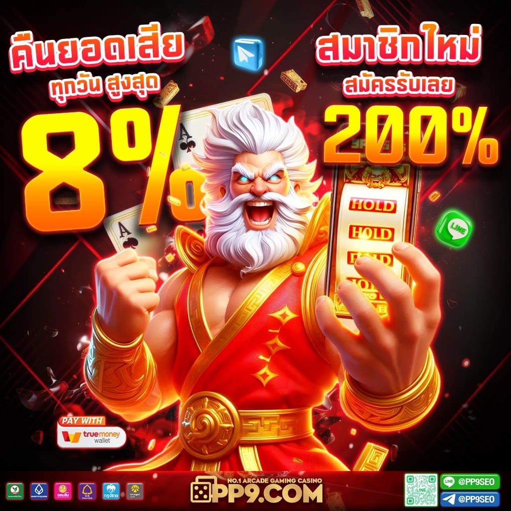 fa99 สล็อต สล็อตเว็บตรงอันดับ 1 เปิดใหม่ โบนัสแตกง่ายไม่มีพลาด