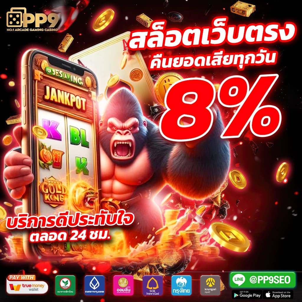 สมัคร sbobet โดยตรง แทงบอลออนไลน์ สมัครใหม่รับโบนัส 100%