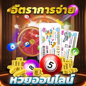 xoslot 888th สล็อตเว็บตรง เกมแตกง่าย ออโต้ 3 วิ สมัครรับโบนัส 100%